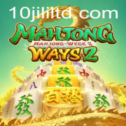 Exploring MahjongWays2: An In-Depth Guide to This Fascinating Game
